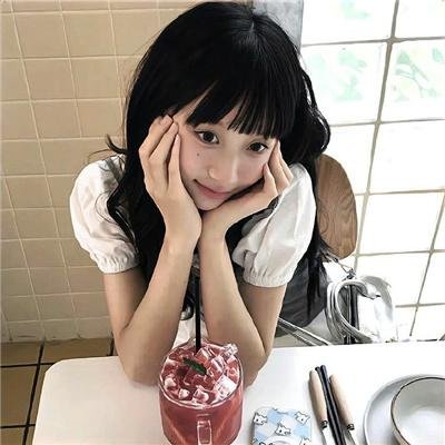 一个年轻的姑娘